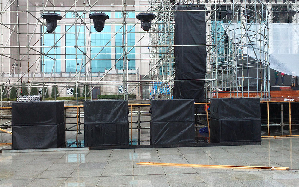 application seven in China